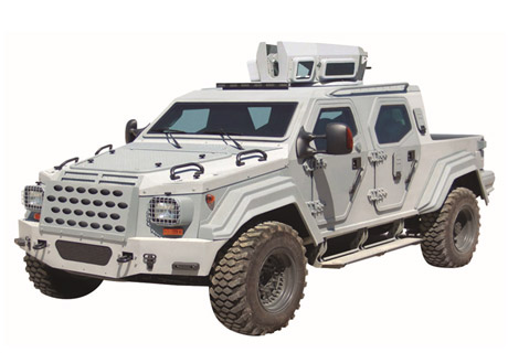 Vehicle Armor
